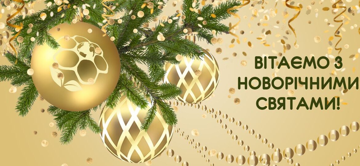 z novim rokom 1400 0 1 hotel industry